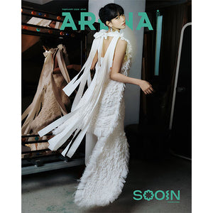 ARENA HOMME+ (아레나 옴므 플러스) - FEB 2026 [COVER: SOOIN of MEOVV] - EVE PINK K-POP