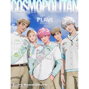 [PRE-ORDER] COSMOPOLITAN KOREA (코스모폴리탄) - FEB 2026 [COVER: PLAVE] - EVE PINK K-POP