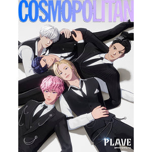 [PRE-ORDER] COSMOPOLITAN KOREA (코스모폴리탄) - FEB 2026 [COVER: PLAVE] - EVE PINK K-POP