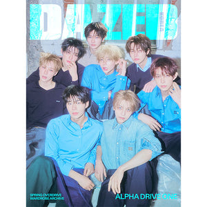 DAZED & CONFUSED KOREA (데이즈드) - FEB 2026 [COVER: ALPHA DRIVE ONE] - EVE PINK K-POP