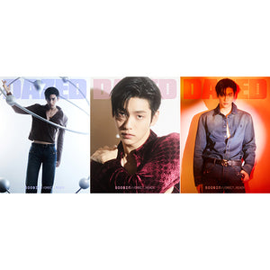 [PRE-ORDER] DAZED & CONFUSED KOREA (데이즈드) - MARCH 2026 [COVER: TXT SOOBIN] - EVE PINK K-POP