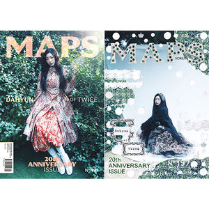 [PRE-ORDER] MAPS KOREA (맵스 코리아) - MARCH 2026 Vol.197 [COVER: DAHYUN (TWICE)] - EVE PINK K-POP