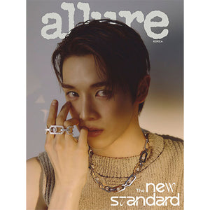[PRE-ORDER] ALLURE KOREA (얼루어 코리아) - MARCH 2026 [COVER: SUNGCHAN (RIIZE] - EVE PINK K-POP