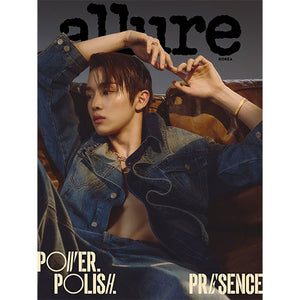 [PRE-ORDER] ALLURE KOREA (얼루어 코리아) - MARCH 2026 [COVER: SUNGCHAN (RIIZE] - EVE PINK K-POP