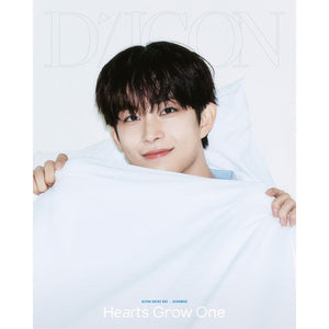 DICON VOLUME N°33 - [ALPHA DRIVE ONE : HEARTS GROW ONE] (B-TYPE)