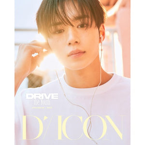 DICON VOLUME N°33 - [ALPHA DRIVE ONE : DRIVE THE YOUTH] (A-TYPE)