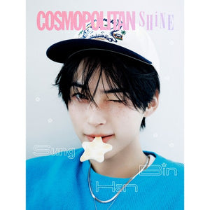 COSMOPOLITAN SHiNE (코스모폴리탄 샤인) - 2026 [COVER: SUNG HAN BIN (ZEROBASEONE)]