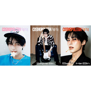 COSMOPOLITAN SHiNE (코스모폴리탄 샤인) - 2026 [COVER: SUNG HAN BIN (ZEROBASEONE)]