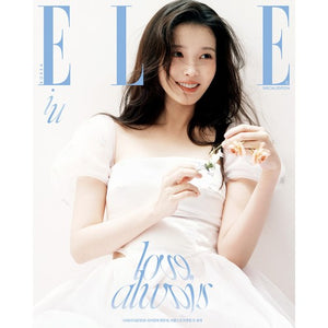 ELLE (엘르) - APRIL 2026 [COVER: BYEON WOO SEOK & IU] - EVE PINK K-POP
