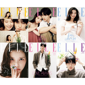 ELLE (엘르) - APRIL 2026 [COVER: BYEON WOO SEOK & IU] - EVE PINK K-POP