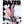 DAZED & CONFUSED (데이즈드 앤 컨퓨즈드) - SUMMER EDITION 2026 [COVER: TAEYEON] - EVE PINK K-POP