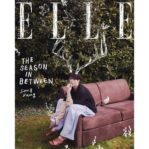 ELLE (엘르) - MAY 2026 [COVER: SONG KANG]