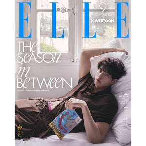 ELLE (엘르) - MAY 2026 [COVER: SONG KANG]