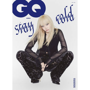 GQ KOREA (지큐) - MAY 2026 [COVER: NINGNING] - EVE PINK K-POP