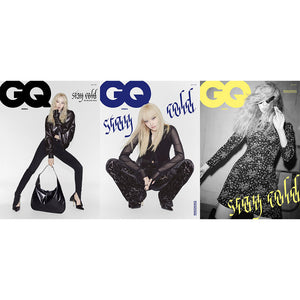 GQ KOREA (지큐) - MAY 2026 [COVER: NINGNING] - EVE PINK K-POP