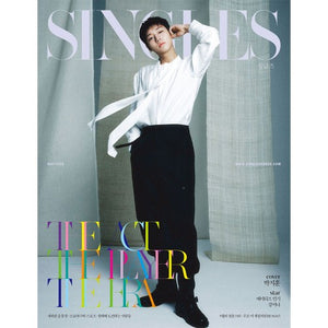 SINGLES (싱글즈) - MAY 2026 [COVER: PARK JIHOON]