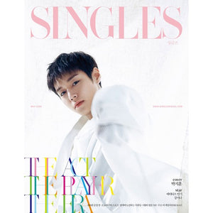 SINGLES (싱글즈) - MAY 2026 [COVER: PARK JIHOON]