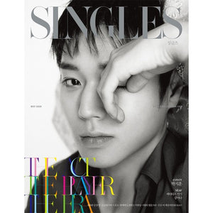 SINGLES (싱글즈) - MAY 2026 [COVER: PARK JIHOON]