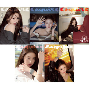 [PRE-ORDER] ESQUIRE (에스콰이어) - JUNE 2026 [COVER: JANG WONYOUNG]