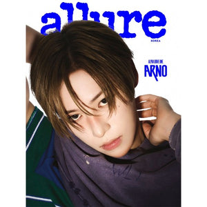 ALLURE (얼루어) - 2026 SPECIAL MAGAZINE [COVER: ALPHA DRIVE ONE]