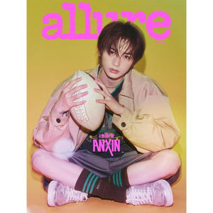 ALLURE (얼루어) - 2026 SPECIAL MAGAZINE [COVER: ALPHA DRIVE ONE]