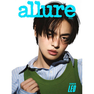 ALLURE (얼루어) - 2026 SPECIAL MAGAZINE [COVER: ALPHA DRIVE ONE]
