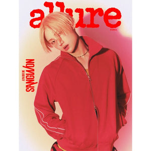 ALLURE (얼루어) - 2026 SPECIAL MAGAZINE [COVER: ALPHA DRIVE ONE]