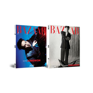 [PRE-ORDER] ENHYPEN (엔하이픈) - BAZAAR STAR : The Cosmic