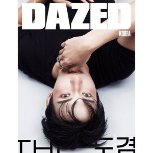 [PRE-ORDER] DAZED (데이즈드) - SEPTEMBER 2026 [COVER: DK] (SUPPLEMENT: NCT WISH)