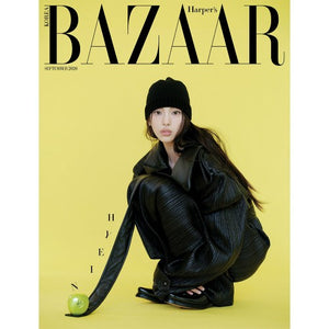 [PRE-ORDER] HARPER'S BAZAAR (바자) - 2026 SEPTEMBER [COVER: HYEIN]
