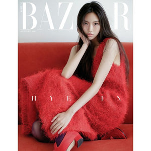 [PRE-ORDER] HARPER'S BAZAAR (바자) - 2026 SEPTEMBER [COVER: HYEIN]