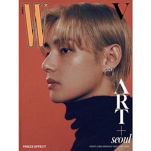 W KOREA VOLUME 9 - SEP 2023 [COVER : V (BTS)] - EVE PINK K-POP
