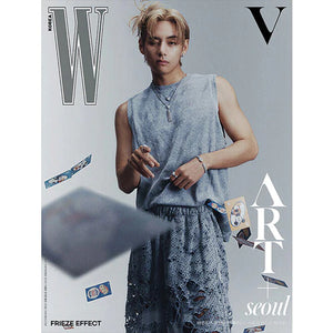 W KOREA VOLUME 9 - SEP 2023 [COVER : V (BTS)] - EVE PINK K-POP