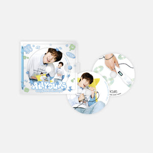 DOYOUNG (도영) Yours Official MD - [CD Binder Set]