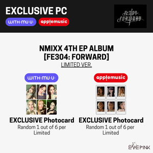 NMIXX (엔믹스) 4TH EP ALBUM - [Fe3O4: FORWARD] (Limited Ver. + EXCLUSIVE PHOTOCARD)