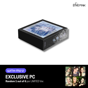 NMIXX (엔믹스) 4TH EP ALBUM - [Fe3O4: FORWARD] (Limited Ver. + EXCLUSIVE PHOTOCARD)