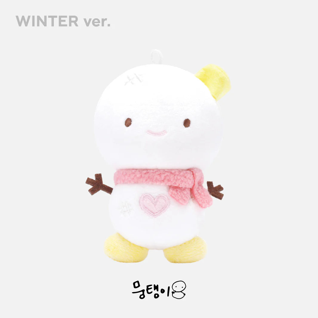aespa (에스파) 4TH ANNIVERSARY MD - [10CM DOLL]