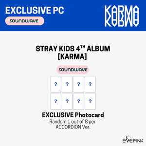 STRAY KIDS (스트레이 키즈) 4th Album - [KARMA] (ACCORDION VER. +SOUND WAVE GIFT)