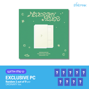 ZEROBASEONE (제로베이스원) 1st Full Album - [NEVER SAY NEVER] (PHOTOBOOK Ver. +EXCLUSIVE PHOTOCARD)