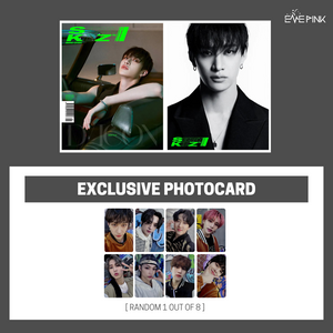 DICON VOLUME N°21 - [STRAY KIDS : A-Summer KraZy] (B TYPE +EXCLUSIVE PHOTOCARD)