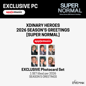 [PRE-ORDER] Xdinary-Heroes (엑스디너리 히어로즈) - 2026 SEASON'S GREETINGS [SUPER NORMAL] (+POB)