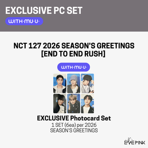 NCT 127 (엔시티127) - 2026 SEASON'S GREETINGS [END TO END RUSH] (+ EXCLUSIVE PHOTOCARD SET)