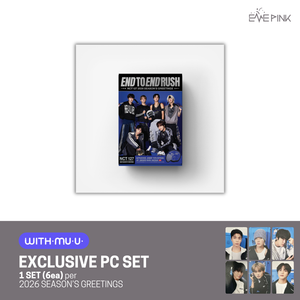 NCT 127 (엔시티127) - 2026 SEASON'S GREETINGS [END TO END RUSH] (+ EXCLUSIVE PHOTOCARD SET)