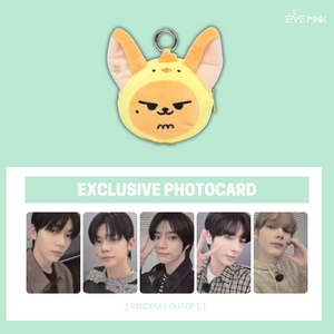 TXT PPULBATU MD - [Coin Pouch] (+EXCLUSIVE PHOTOCARD)