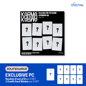 STRAY KIDS (스트레이 키즈) 4th Album - [KARMA] (ACCORDION VER. +SOUND WAVE GIFT)