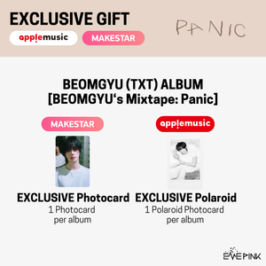 BEOMGYU (TXT 범규) ALBUM - [BEOMGYU’s Mixtape: Panic] (+EXCLUSIVE PHOTOCARD)