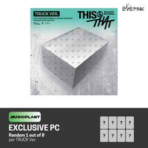 [PRE-ORDER] STRAY KIDS (스트레이 키즈) 10th Mini Album  - [THIS & THAT] (TRUCK VER. + MUSICPLANT GIFT)