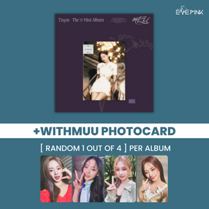 TZUYU (TWICE 쯔위) 1ST MINI ALBUM - [abouTZU] (+EXCLUSIVE PHOTOCARD) - EVE PINK K-POP