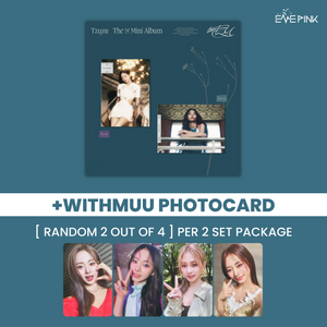TZUYU (TWICE 쯔위) 1ST MINI ALBUM - [abouTZU] (+EXCLUSIVE PHOTOCARD) - EVE PINK K-POP