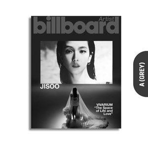 billboard Artist (빌보드 아티스트북) - [COVER: JISOO] (+POB)